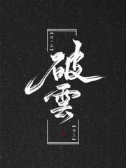 深入了解 300部禁止打扑克视频
